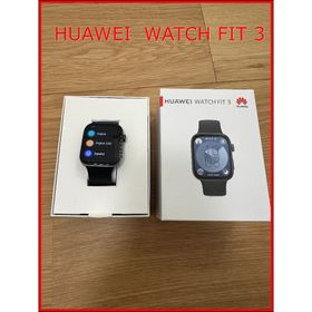 ファーウェイ(HUAWEI)のHUAWEI WATCH FIT 3(腕時計(デジタル))