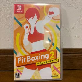 Nintendo Switch ソフト フィットボクシング2