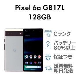 Pixel 6a 128GB グリーン Google GB17L au SIMロック解除済み Cランク スマホ 本体 送料無料 即日発送