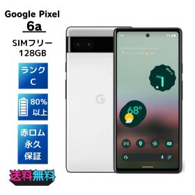 SIMフリーGoogle Pixel 6a 128GB Chalk