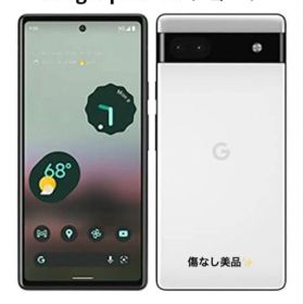 【傷なし美品】Google pixel 6a チョーク