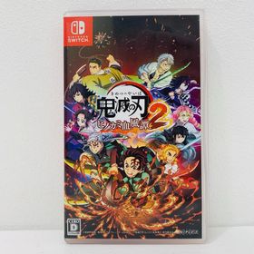 中古 | その他 ゲームソフト 通常版 鬼滅の刃 ヒノカミ血風譚2 Nintendo Switch アクション 2025年製 HAC-P-BC7VA 【646】(家庭用ゲームソフト)