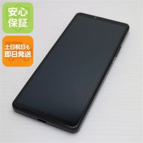 エクスペリア(Xperia)の新品同様 Xperia 10 IV SO-52C ブラック M222(スマートフォン本体)