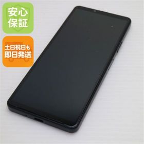 エクスペリア(Xperia)の新品同様 Xperia 10 IV SO-52C ブラック M222(スマートフォン本体)