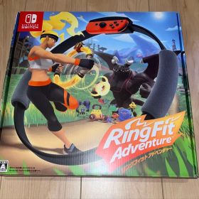 リングフィット アドベンチャー