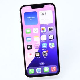 【純正電池81％】SIMフリー iPhone13 Pro 128GB ゴールド