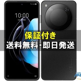 [Quality Shop]未開封nubia Flip 5G black