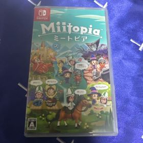 ミートピア ニンテンドースイッチ ほぼ最安値、これ以上のお値下げ不可