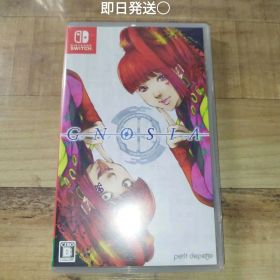 匿名配送 グノーシア GNOSIA Nintendo Switch ゲームソフト
