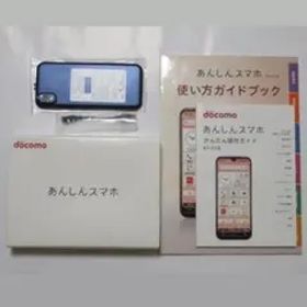 未使用 KYOCERA 京セラ KY-51B あんしんスマホ ドコモ