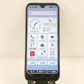 あんしんスマホ KY-51B ドコモ ネイビー 送料無料 本体 c10077