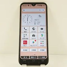 あんしんスマホ KY-51B ドコモ ピンクゴールド 送料無料 本体 c14392