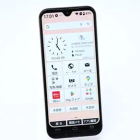 【液晶美品＊電池良好】SIMフリー docomo あんしんスマホ KY-51B ピンクゴールド