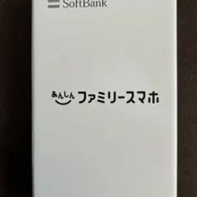 安心ファミリースマホ