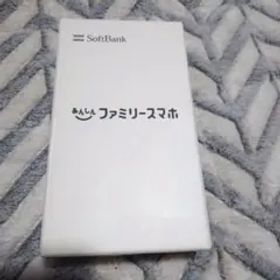 安心ファミリースマホ