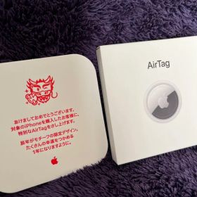 AirTag ドラゴン 辰年柄