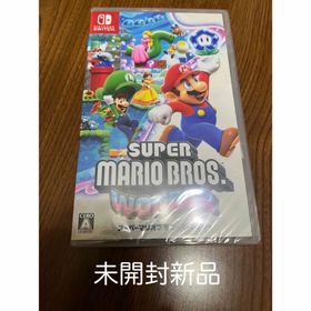 ニンテンドースイッチ(Nintendo Switch)の未開封新品♪ Switch スーパーマリオブラザーズ ワンダー(家庭用ゲームソフト)