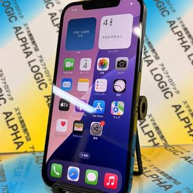 【修理店整備済】iPhone12ProMax softbank 512GB パシフィックブルー