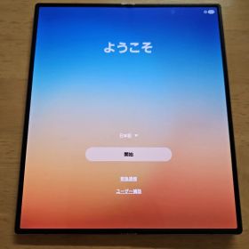 Galaxy Z fold6 512GB(純正ペンつき/国内SIMフリー)