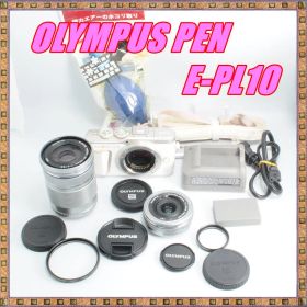 ★極美品★OLYMPUS PEN E-PL10 ホワイト ダブルズームキット