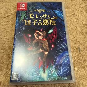 ベヨネッタ オリジンズ: セレッサと迷子の悪魔 Switch版