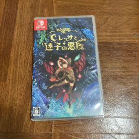 Switch ベヨネッタ オリジンズ: セレッサと迷子の悪魔