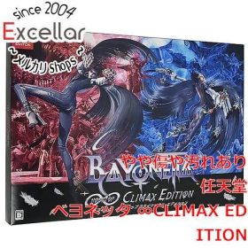 [bn:4] ベヨネッタ ∞CLIMAX EDITION Nintendo Switch