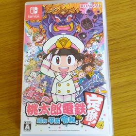 コナミ(KONAMI)の桃太郎電鉄 ～昭和 平成 令和も定番！～(家庭用ゲームソフト)