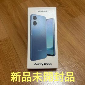 新品未開封Galaxy A25 5G ブルー64GB