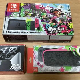 任天堂スイッチ スプラトゥーン2セット ソフトなし プロコン ケースつき