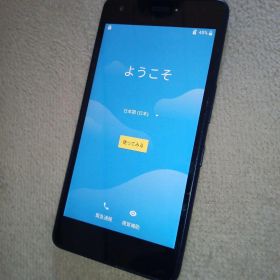 au Qua phone QZ KYV44