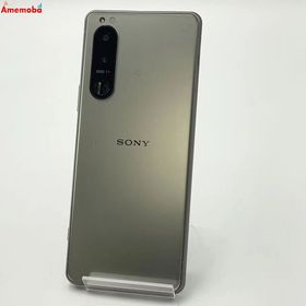 Xperia 5 III 128GB フロストグレー SO-53B docomo版SIMフリー