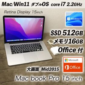 i7/16g/SSD512 MacBookPro15 Office Win11