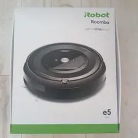 【新品・未開封】iRobot Roomba アイロボット ルンバ Ｅ５