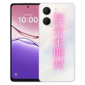 オッポ(OPPO)の【新品未開封】OPPO A5x 128GB ホワイト【非キャリアSIMフリー】(スマートフォン本体)