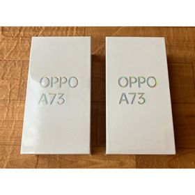 オッポ(OPPO)の（未開封/２台）OPPO A73 CPH2099（ブルー・オレンジ各１台）(スマートフォン本体)