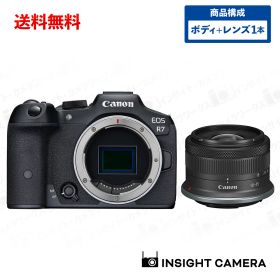 キヤノン EOS R7 ボディ ブラック + 標準ズームレンズセット RF-S18-45mm F4.5-6.3 IS STM ブラック イオス ミラーレス一眼カメラ Canon（出荷後転送不可）