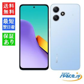 [Quality Shop]未開封Redmi 12 5G 128gb blue