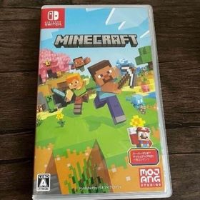 マインクラフト (家庭用ゲームソフト)