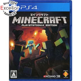 プレイステーション4(PlayStation4)のMinecraft： PlayStation4 Edition(家庭用ゲームソフト)