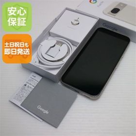 安心保証 新品同様 SIMフリー Google Pixel 8a ポーセレン