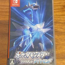 ポケットモンスター ブリリアントダイヤモンド