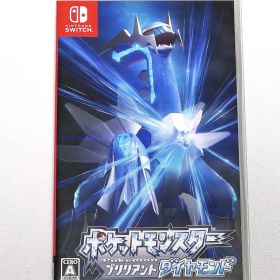 ポケットモンスター ブリリアントダイヤモンド