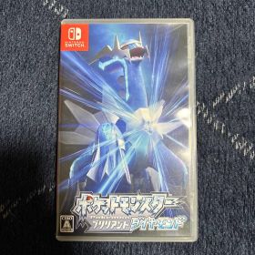 ポケットモンスター ブリリアントダイヤモンド