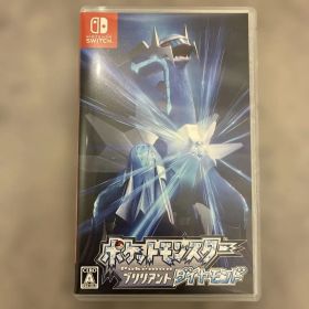 ポケットモンスター ブリリアントダイヤモンド
