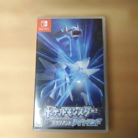 ポケットモンスター ブリリアントダイヤモンド