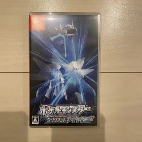 ポケットモンスター ブリリアントダイヤモンド