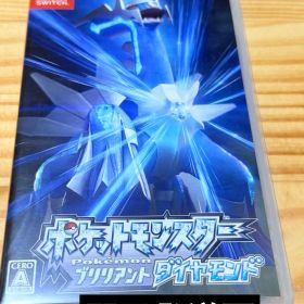 ポケットモンスター ブリリアントダイヤモンド リメイク switch スイッチ