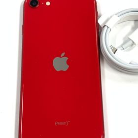 【モバイルBOX】新品同様 電池100%SIMフリー iPhone SE(第2世代) 64GB