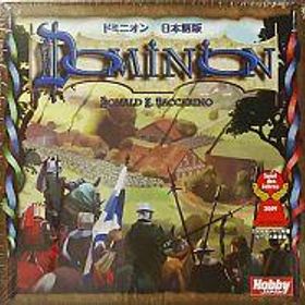 【中古】ボードゲーム ドミニオン 日本語版 (Dominion)